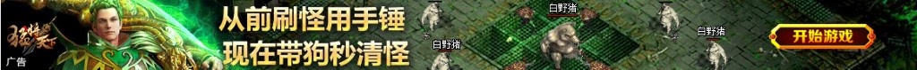 提子图片